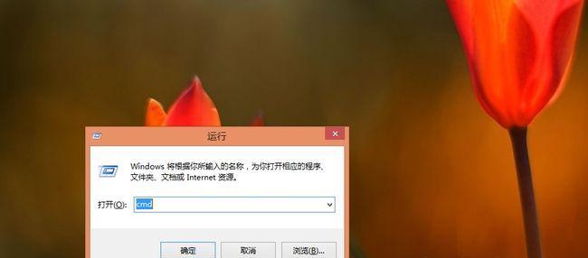 如何修复Windows10快捷键失效问题（解决Windows10快捷键无效的有效方法）