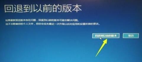 Win10系统添加一键关机方法的实用指南（让你的关机更加简便快捷，轻松提高工作效率）