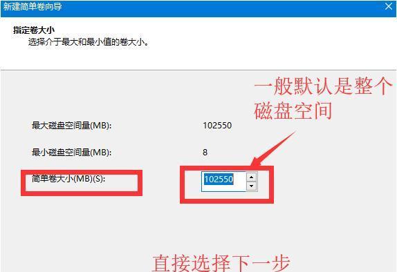 解决Win10系统磁盘占用率100%问题的技巧（Win10系统磁盘占用率100%的原因及解决方法详解）