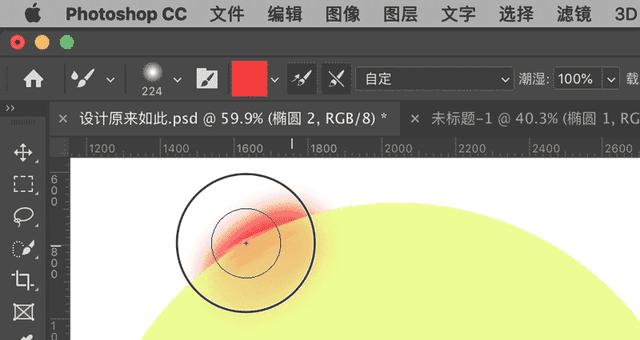 使用PS给图片加上箭头标注的方法（简单易学的PS图片标注技巧）