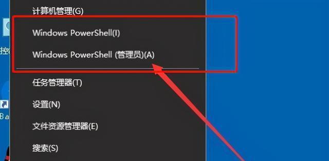 Win7系统如何查看隐藏文件（掌握Win7系统中查看隐藏文件的方法，解决文件隐匿问题）