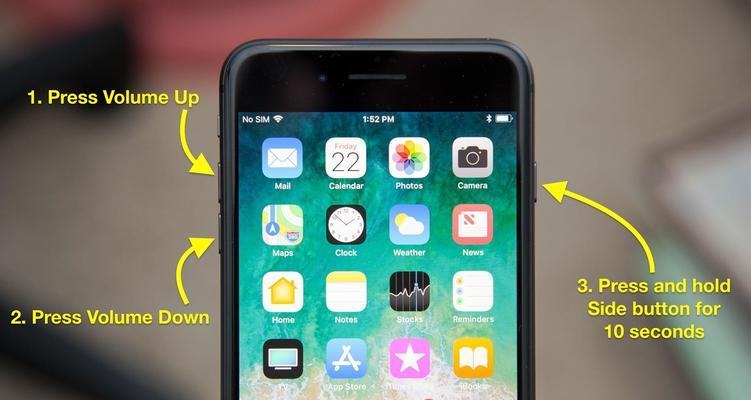 解决iPhone11手机黑屏问题的有效方法（快速修复你的iPhone11黑屏困扰，恢复正常使用！）