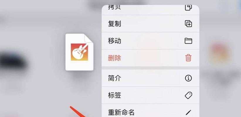 解决iPhone手机来电没有铃声的问题（让您不再错过重要电话）