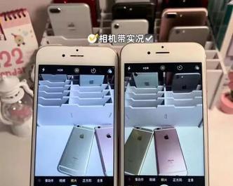 解决iPhone自拍照片反转问题的实用方法（简单有效的处理步骤，让你的自拍照片更完美）