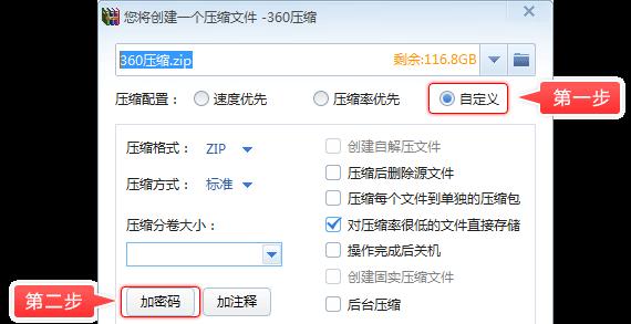 官网下载地址的重要性及使用技巧（掌握官网下载地址，轻松获取安全可靠的软件和资源）