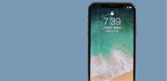 如何解决iPhone发烫卡顿问题（解决iPhone卡顿问题的实用方法及技巧）