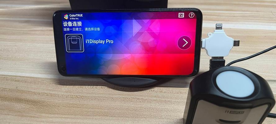 OPPOK10带给你的全新体验（颠覆手机使用感受的性产品）