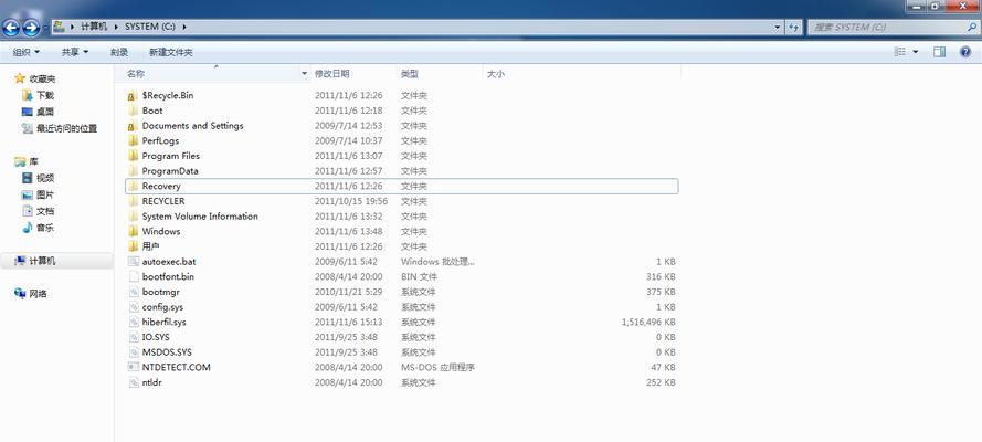 Windows下的风扇转速调节软件——让你的电脑散热更（简单、便捷、自由掌控，风扇转速随心所欲）