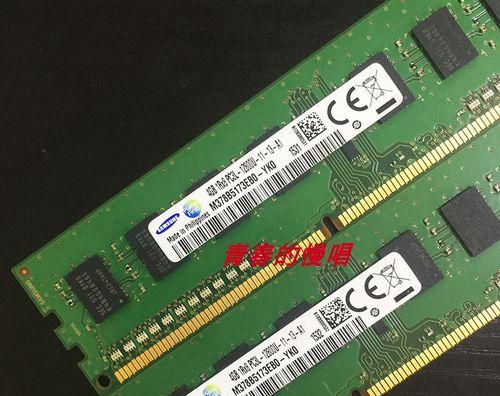 深入了解DDR3L与DDR3内存的使用方法（选择合适的内存以优化计算机性能及稳定性）