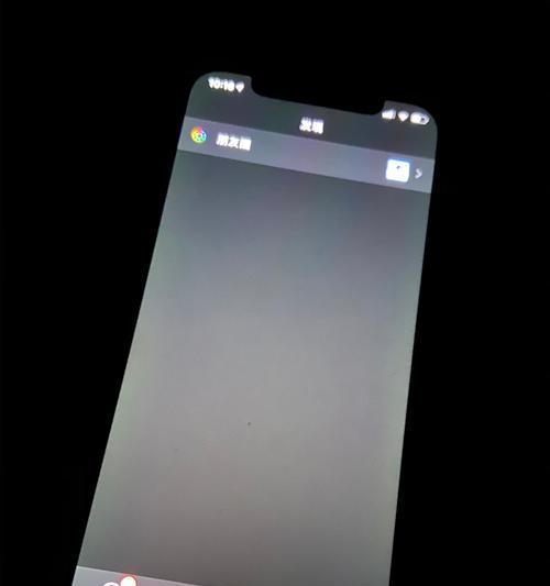 iPhone12绿屏检测方法（详解iPhone12绿屏问题的根源及解决方案）