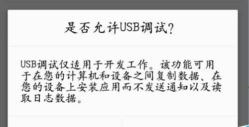 免费手机短信删除查看方法（简便快捷，轻松处理手机短信问题）