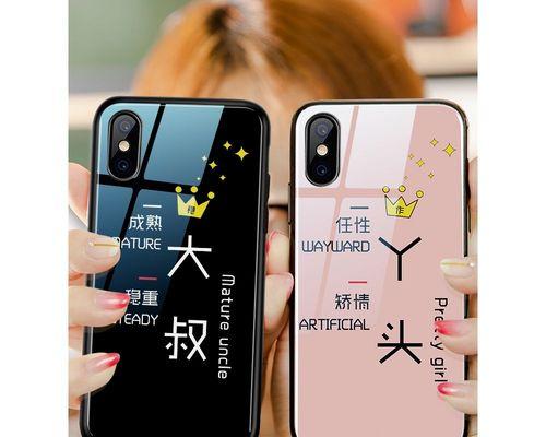 iPhoneX通话手机黑屏问题解决方法（快速排除iPhoneX通话时出现的黑屏情况）