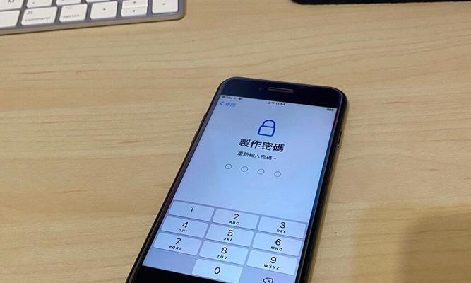 解决iPhoneID被锁定的技巧（一键恢复iPhoneID解锁，保护个人隐私安全）