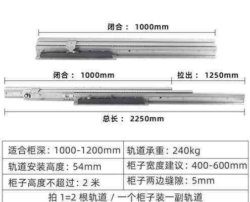 如何解决显示器有楼梯格的问题（有效应对显示器楼梯格现象）