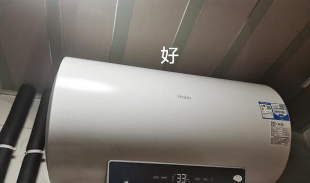 热水器出水异常白的原因解析（探究热水器出水白的原因及解决方法）