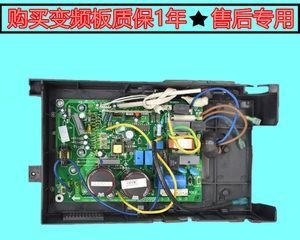 解析三洋空调P1故障及解决方法（三洋空调故障代码P1解读）