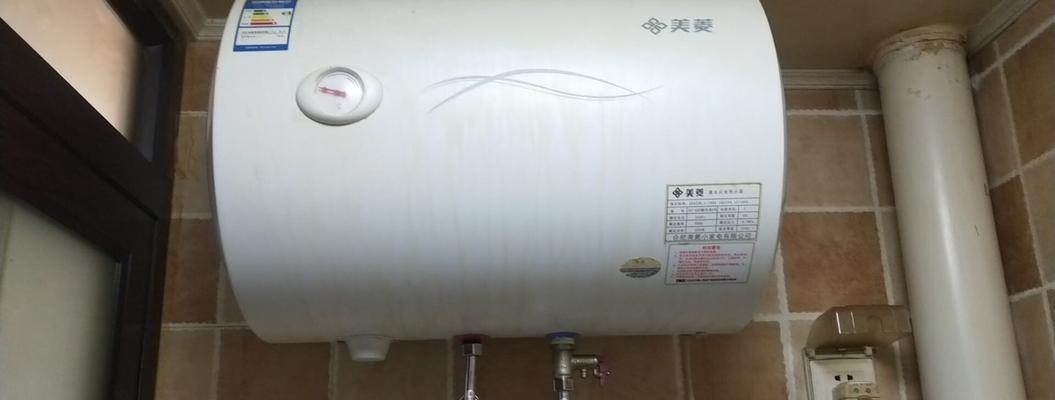 热水器为何只出冷水不出热水（探究热水器不产生热水的原因及解决方法）