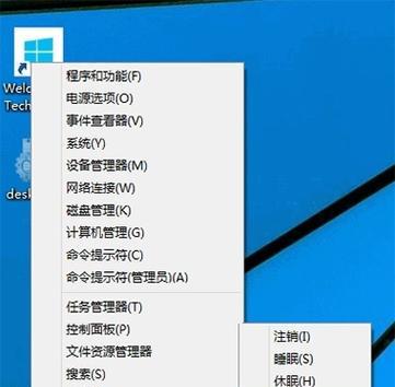 笔记本电脑长时间不关机的危害及解决方法（为什么笔记本电脑应该经常关机）