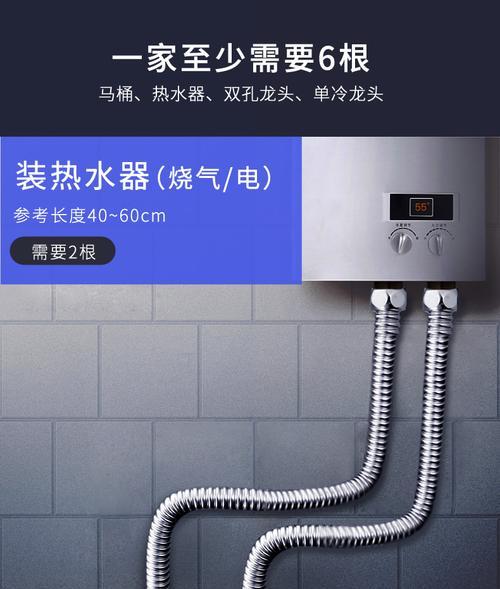 如何正确处理热水器上水管接口问题（实用技巧帮你解决热水器上水管接口问题）