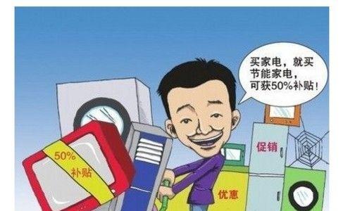 变频与定频（变频和定频技术的能源效率对比及影响因素分析）