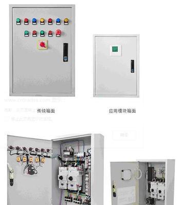 空调CPS故障（探索CPS故障对空调性能的影响）