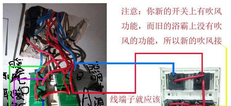 冰箱跳闸的原因及解决办法（避免冰箱跳闸的关键点与实用建议）