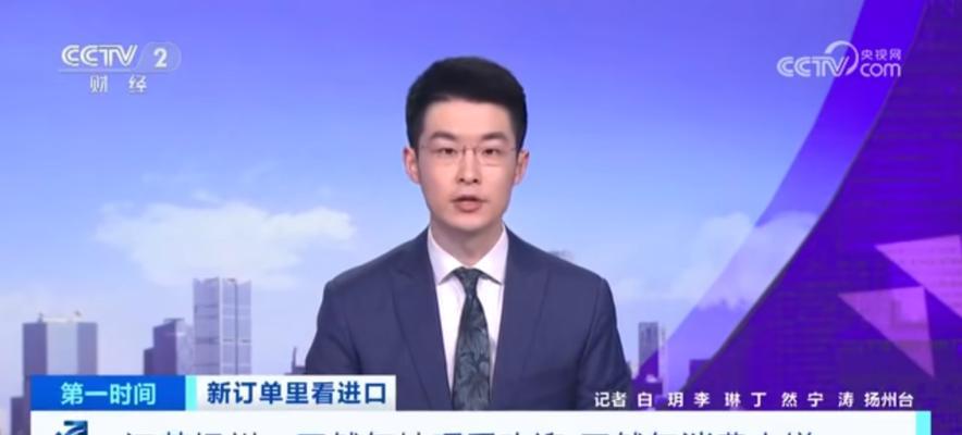 威能壁挂炉显示E09故障解决方法（如何快速修复威能壁挂炉显示E09错误）