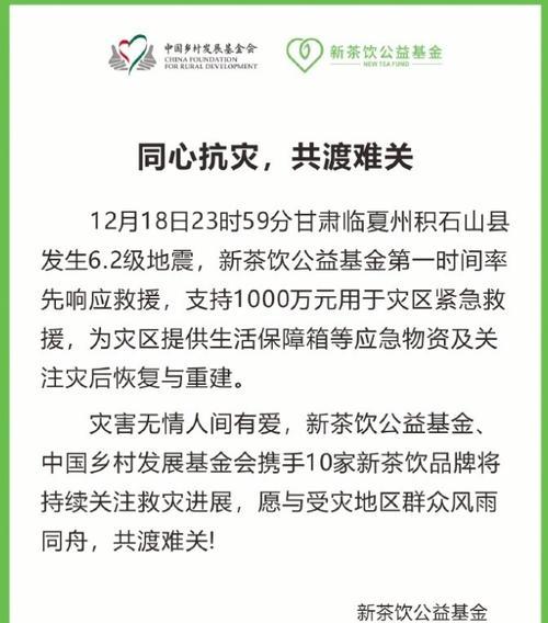 以和田全自动咖啡机维修价格为主题的维修指南（了解和田全自动咖啡机的维修费用）