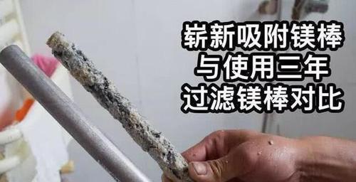 热水器清洗导致螺丝损坏，如何修复（学会修复热水器螺丝坏损）