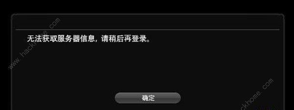 沃家电视错误代码解析（排除故障代码的方法与技巧）