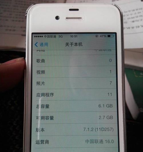 怎么自己用u盘安装系统教程（小白一键重装系统u盘制作）