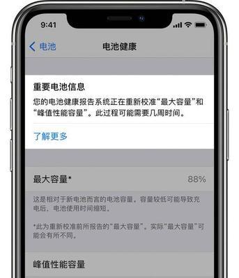 冰箱不启动了是什么原因（冰箱突然不制冷）