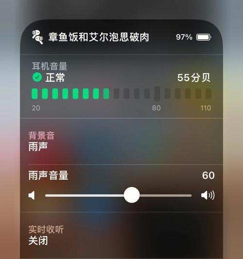 拨号连接错误651怎么解决（宽带错误651的修复）