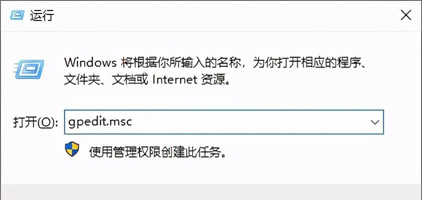 不用u盘重置密码怎么设置（保护个人信息安全）