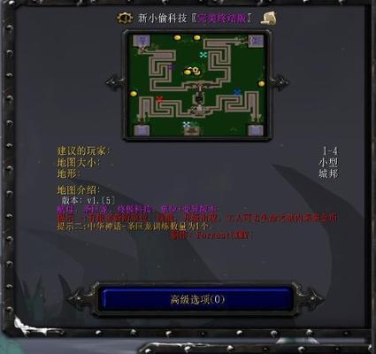 魔兽世界冰封王座秘籍怎么输入（魔兽世界无限掉落装备）