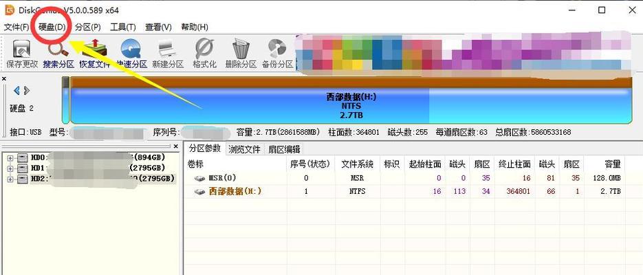 磁盘分区工具diskgenius修复坏道（关于diskgenius坏道修复方法）