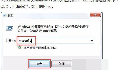 错误代码0xc000007b怎么修复（win10蓝屏0xc000007b修复方法）