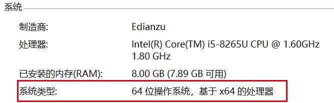 电脑python安装教程（一步步教你安装Python并开始你的编程之旅）