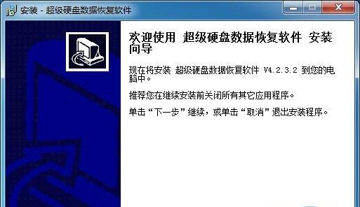 电脑u盘文件删不掉怎么办（解决U盘无法删除文件的常见问题及方法）