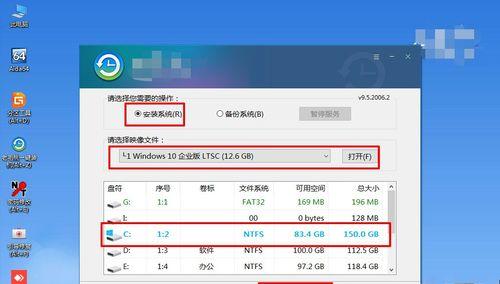 电脑win10只有c盘怎么分区（win10系统C盘分盘教程）