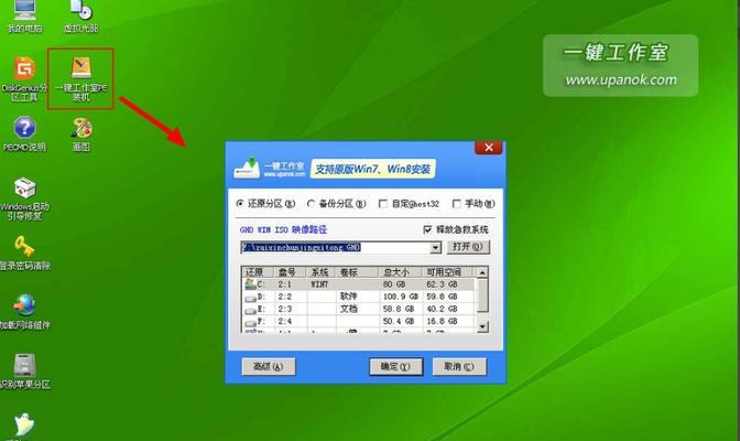 电脑windows许可证过期怎么办（windows许可证过期了解决办法）