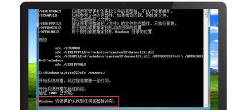 电脑windows许可证过期怎么办（windows许可证过期了解决办法）