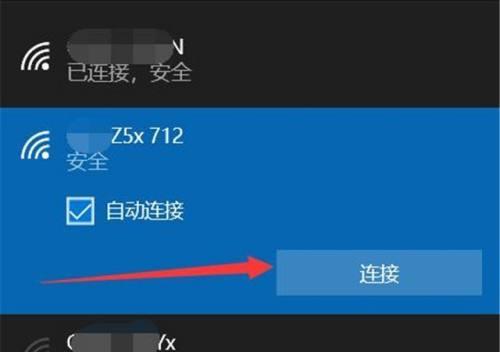 电脑操作系统怎么查（windows操作系统下载）