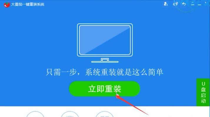 电脑隔一会就重启一次怎么解决（有效处理隔一会重启的技巧和注意事项）