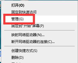 电脑键盘突然没反应了怎么办（解决电脑键盘故障的方法和注意事项）