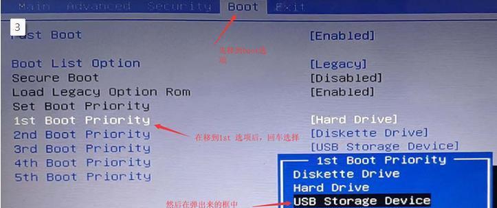 电脑开机卡在bios界面怎么办（电脑进入bios界面无法进入）