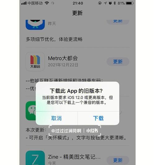 电脑可以启动但是屏幕不显示怎么办（无法开机恢复出厂设置的方法）