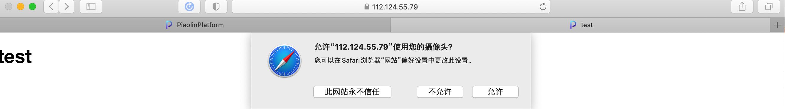 电脑摄像头拍照软件哪个好用（分享4款方便实用的软件）