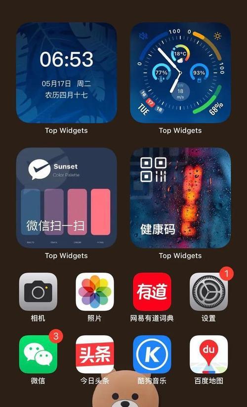 魅族pro6和pro6s的区别有什么（详解魅族手机的型号大全）