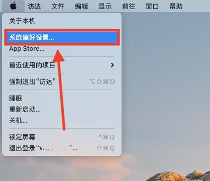 苹果13如何连接电脑传照片（简易步骤教你实现苹果13与电脑间的照片传输）